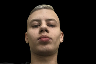 Уберу фон