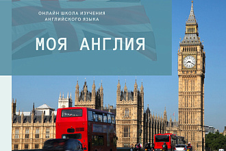 Создам презентацию в Power Point
