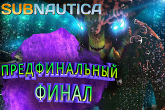 Превью НА youtube недорого
