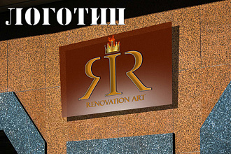 Разработаю Логотип