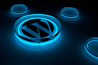 Качественный сайт под ключ на WordPress