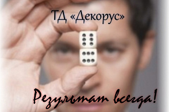 Создам продающий профиль