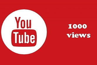 Продвижение ВИДЕО youtube