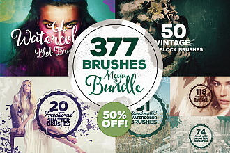 Мегапакет из 377 вручную созданных кистей для Photoshop