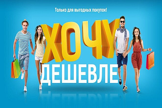 Выгодно купи кольцо или печатку с твоим знаком зодиака