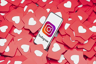 Создание личного бренда в Instagram