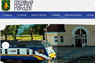 Размещу вашу статью с вечными ссылками на сайте Тиц 40 PR 3