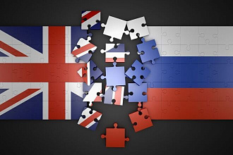 Переведу текст любой сложности с английского на русский и наоборот