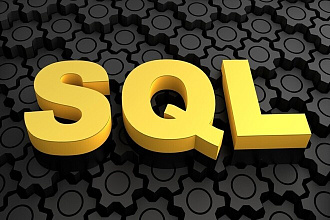 Напишу SQL-запрос