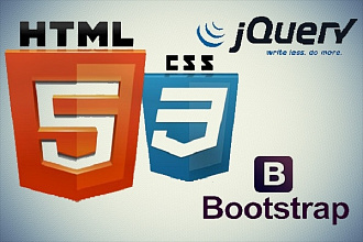 Сверстаю любую html страничку по вашему макету