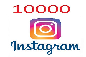 Раскрутка аккаунта Instagram