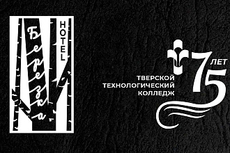 Разработаю логотип