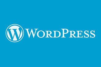 Создам и настрою сайт на WordPress