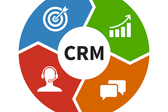 Разработаю CRM под ключ