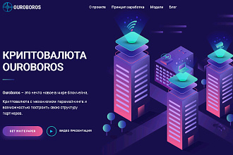 Установлю и настрою wordpress