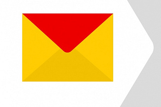 Настройка корпоративной почты Yandex. 10 шт