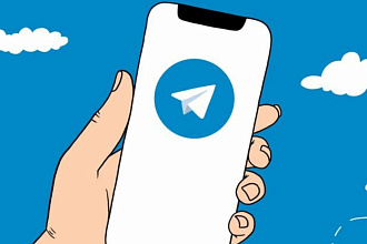 Администрирование telegram канала