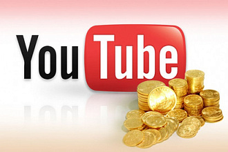Аудит канала YouTube