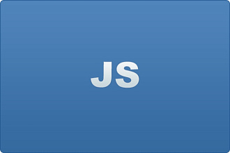 Разработка скрипта js, jquery, mysql, php, google scripts