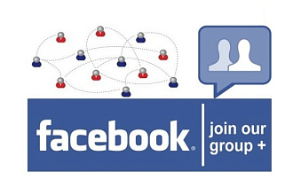 250+ подписчиков на паблик, страницу в Facebook