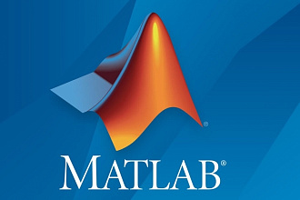 Компьютерное моделирование matlab