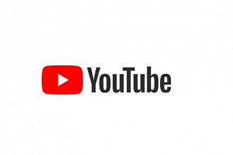 300 подписчиков на YouTube канал