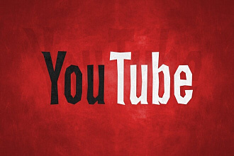 Добавлю 500 лайков на YouTube