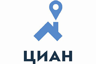 Размещу объявления о недвижимости на сайте ЦИАН в разделе Аренда