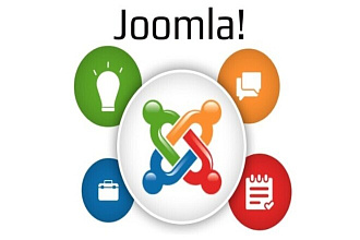 Доработка сайта на Joomla