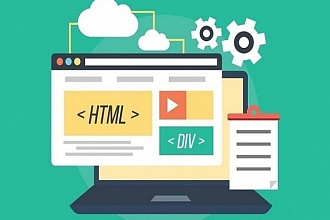 Верстка сайта из PSD, Figma на HTML, CSS