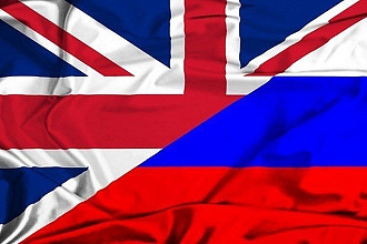 Переведу с англиского на русский язык в тексте