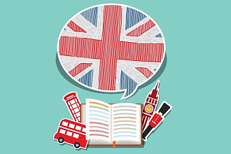 Выполню перевод текстов RUS ENG
