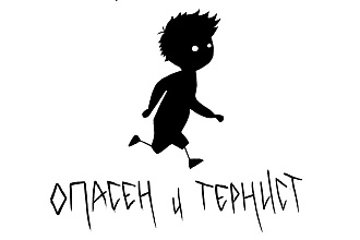 Нарисую индивидуальный тату - эскиз