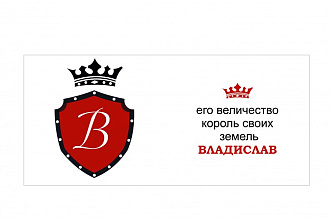 Дизайн кружки