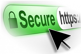 Перенесу сайт находящийся на Wordpress с протокола HTTP на https