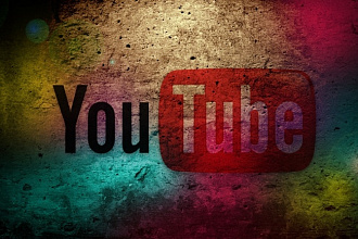 +500 Живых подписчиков на Ваш канал Youtube