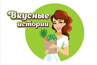 Нарисую персонажа