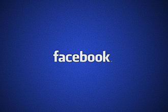 Размещу рекламу в более чем 70 сообществах Facebook. Охват 2 500000