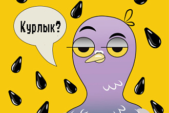 Рисую иллюстрации в Adobe Illustrator и Adobe Photoshop