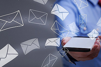 Вручную разошлю письма на еmail-адреса по вашей базе