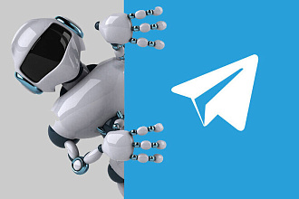 Напишу бота в Telegram быстро