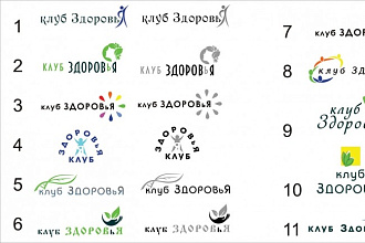 Разработка логотипа