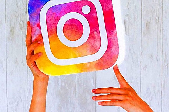 Просмотры историй в Instagram 60000
