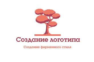 Создание логотипа