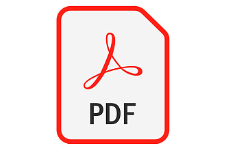 Редактирование и конвертация файлов разных форматов в PDF