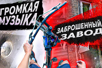 Сделаю превью на видео