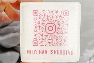 Логотип на мыле ручной работы