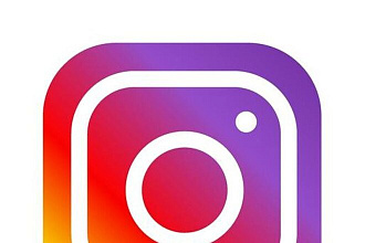 100 лайков в Instagram