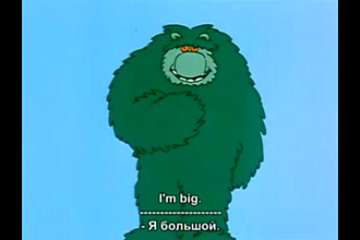 Не охота что-то высасывать из пальца7 Позвольте мне1