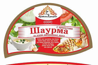 Дизайн этикетки, наклейки